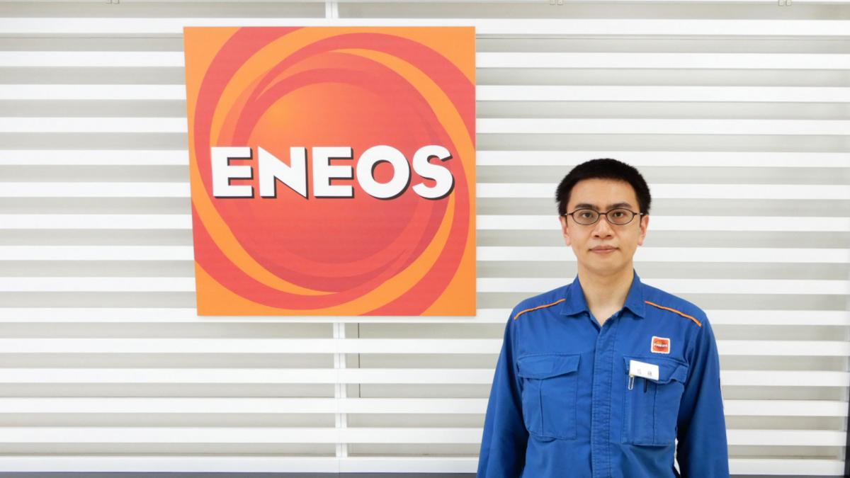 ENEOS株式会社