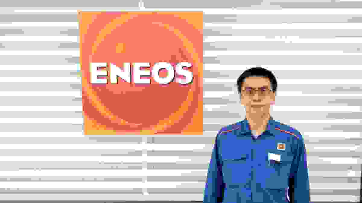 ENEOS株式会社