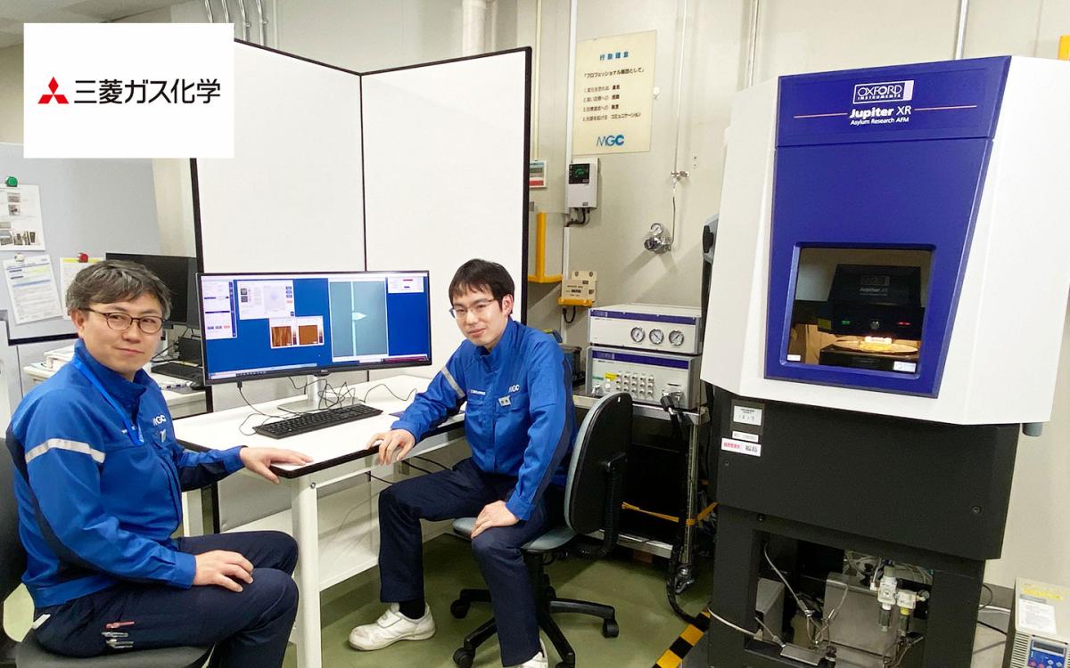 三菱ガス化学株式会社